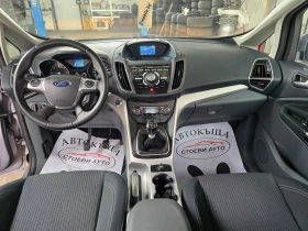 Ford Grand C-Max 1.6* 116* 7 | Mobile.bg    11
