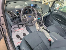 Ford Grand C-Max 1.6* 116* 7 | Mobile.bg    10
