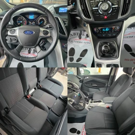 Ford Grand C-Max 1.6* 116* 7 | Mobile.bg    14