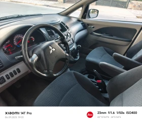 Mitsubishi Grandis 2.0 | Mobile.bg    2