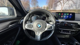 BMW 530 XDrive MPack Harman Head up Vacuum Без удари | Auto.bg — изображение 13