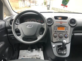 Kia Carens 2.0 140к.с. Газ/Бензин., снимка 9
