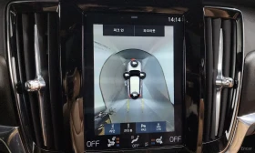 Volvo V90 Cross Country T5 PRO AWD B&W Head Up - 22044 € / 43114.32 лв. - 47192475 11