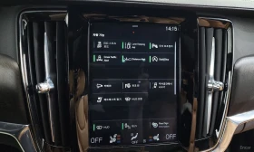 Volvo V90 Cross Country T5 PRO AWD B&W Head Up - 22044 € / 43114.32 лв. - 47192475 10