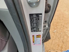 Hyundai Ioniq 5 SEL * CARFAX*  | Mobile.bg � ����� ������ 12