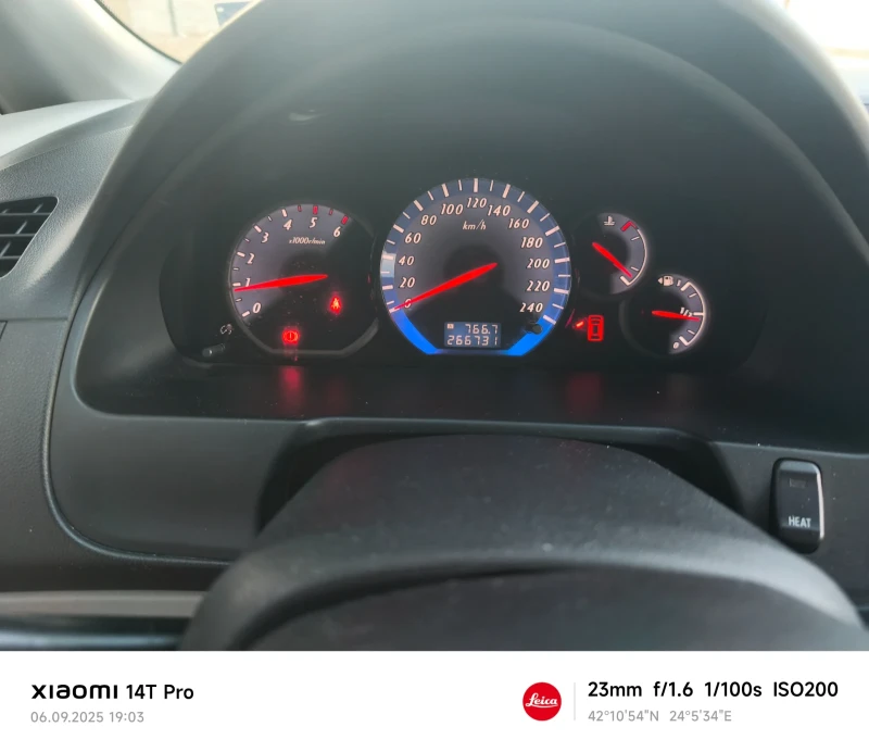 Mitsubishi Grandis 2.0, снимка 9 - Автомобили и джипове - 51628379