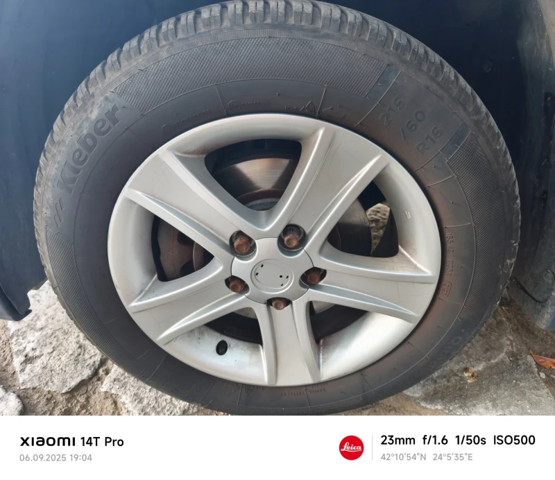 Mitsubishi Grandis 2.0, снимка 4 - Автомобили и джипове - 51628379