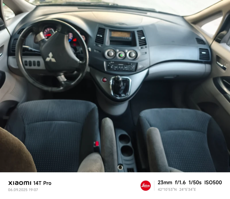 Mitsubishi Grandis 2.0, снимка 11 - Автомобили и джипове - 51628379