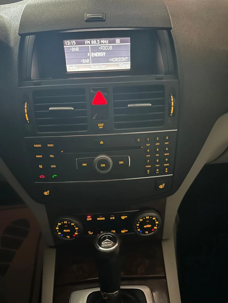 Mercedes-Benz C 220 2.2 CDI OM646, снимка 13 - Автомобили и джипове - 52769698