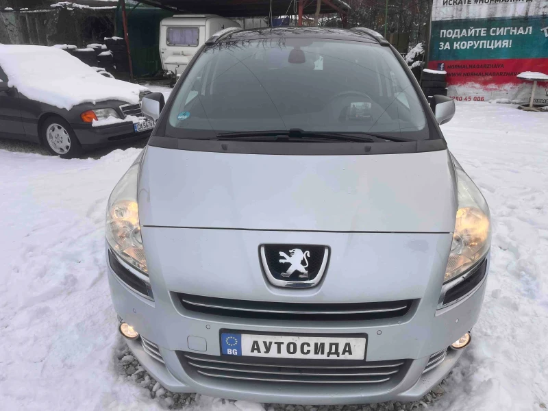 Peugeot 5008 2.0HDI, снимка 3 - Автомобили и джипове - 53093506