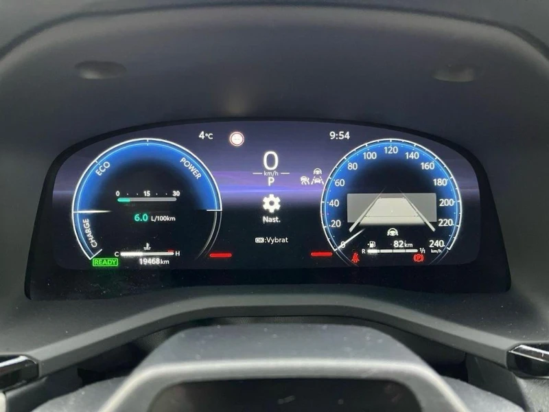 Toyota Camry 2.5 HEV E-CVT EXECUTIVE  JBL, снимка 14 - Автомобили и джипове - 53161945