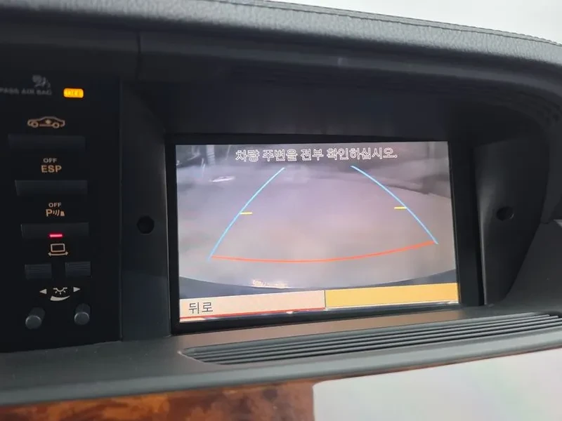 Mercedes-Benz S 500, снимка 16 - Автомобили и джипове - 54818463
