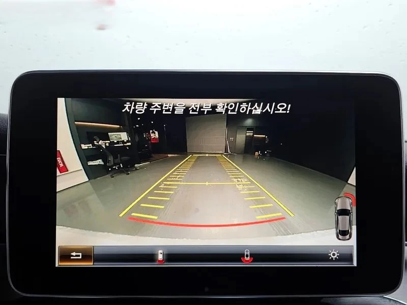 Mercedes-Benz C 200 coupe Panorama/HeadUp | Mobile.bg � ����������� 11