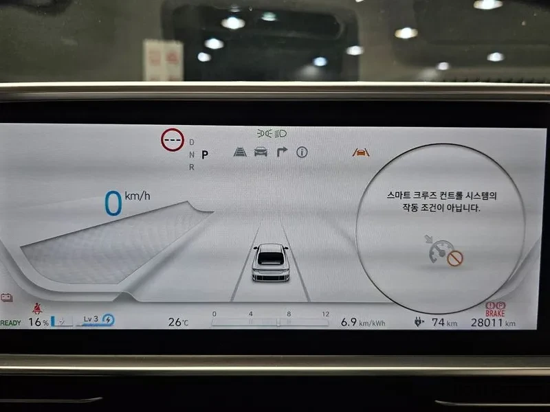 Hyundai Ioniq 6 Long Range Awd Exclusive Plus | Mobile.bg � ����������� 8