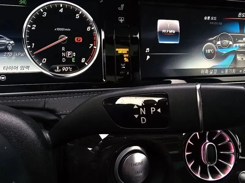 Mercedes-Benz S 400, снимка 9 - Автомобили и джипове - 56740283