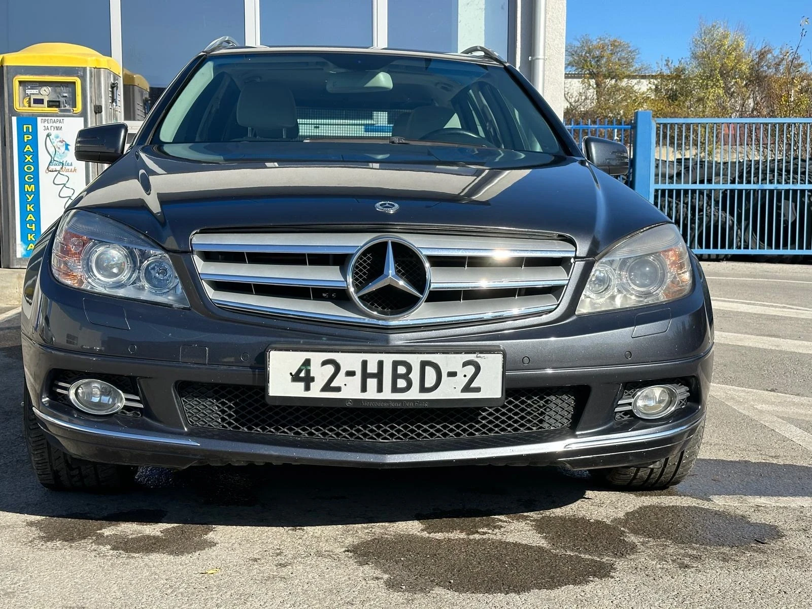 Mercedes-Benz C 220 2.2 CDI OM646, снимка 1