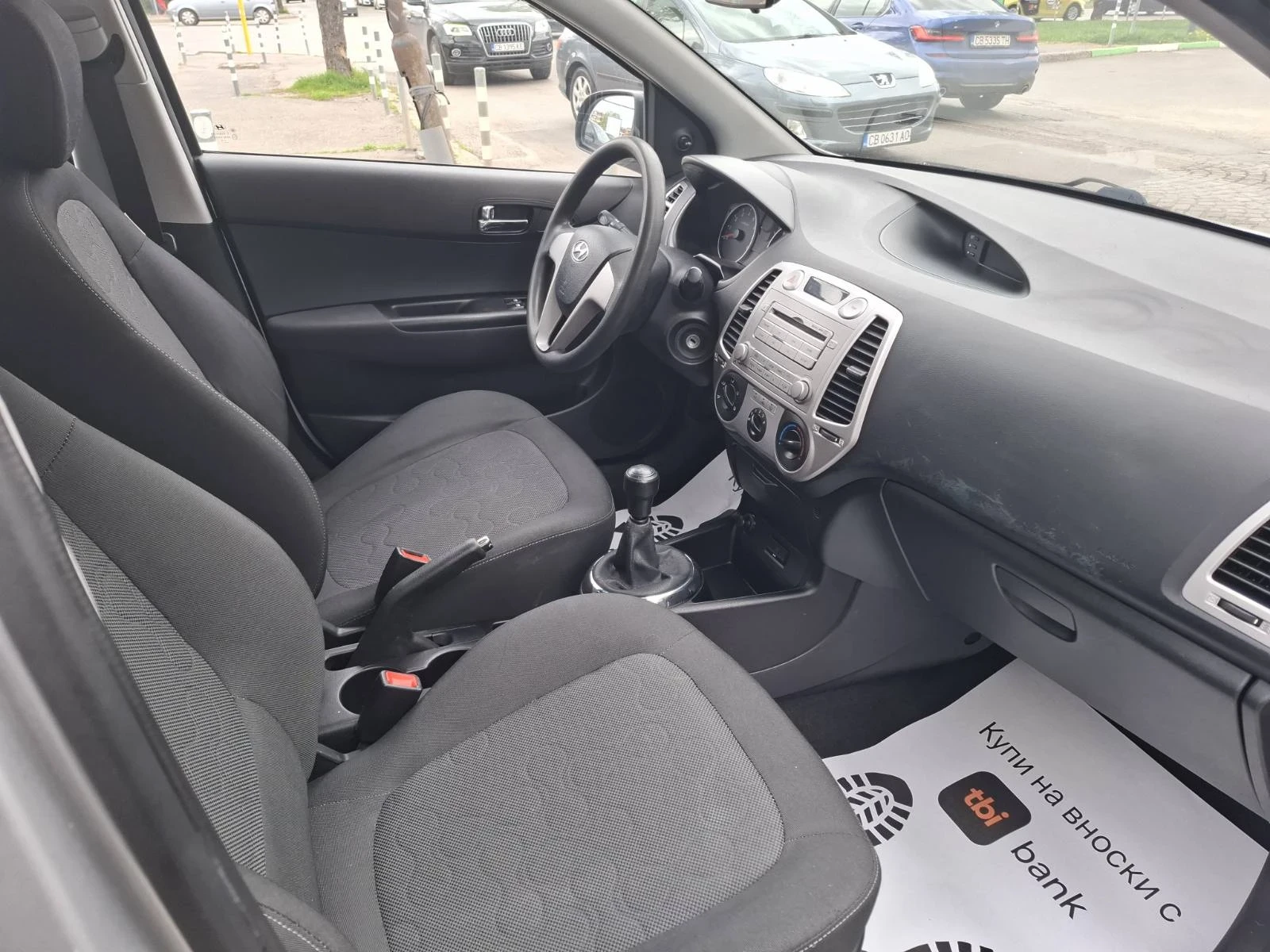 Hyundai I20 1.2 - изображение 10