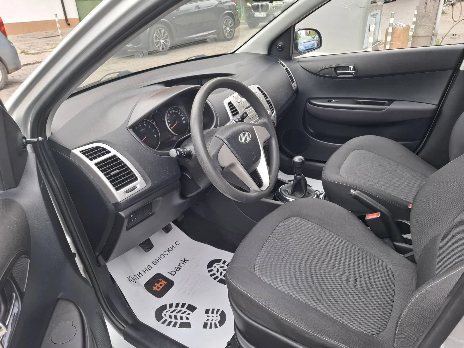 Hyundai I20 1.2 - изображение 9