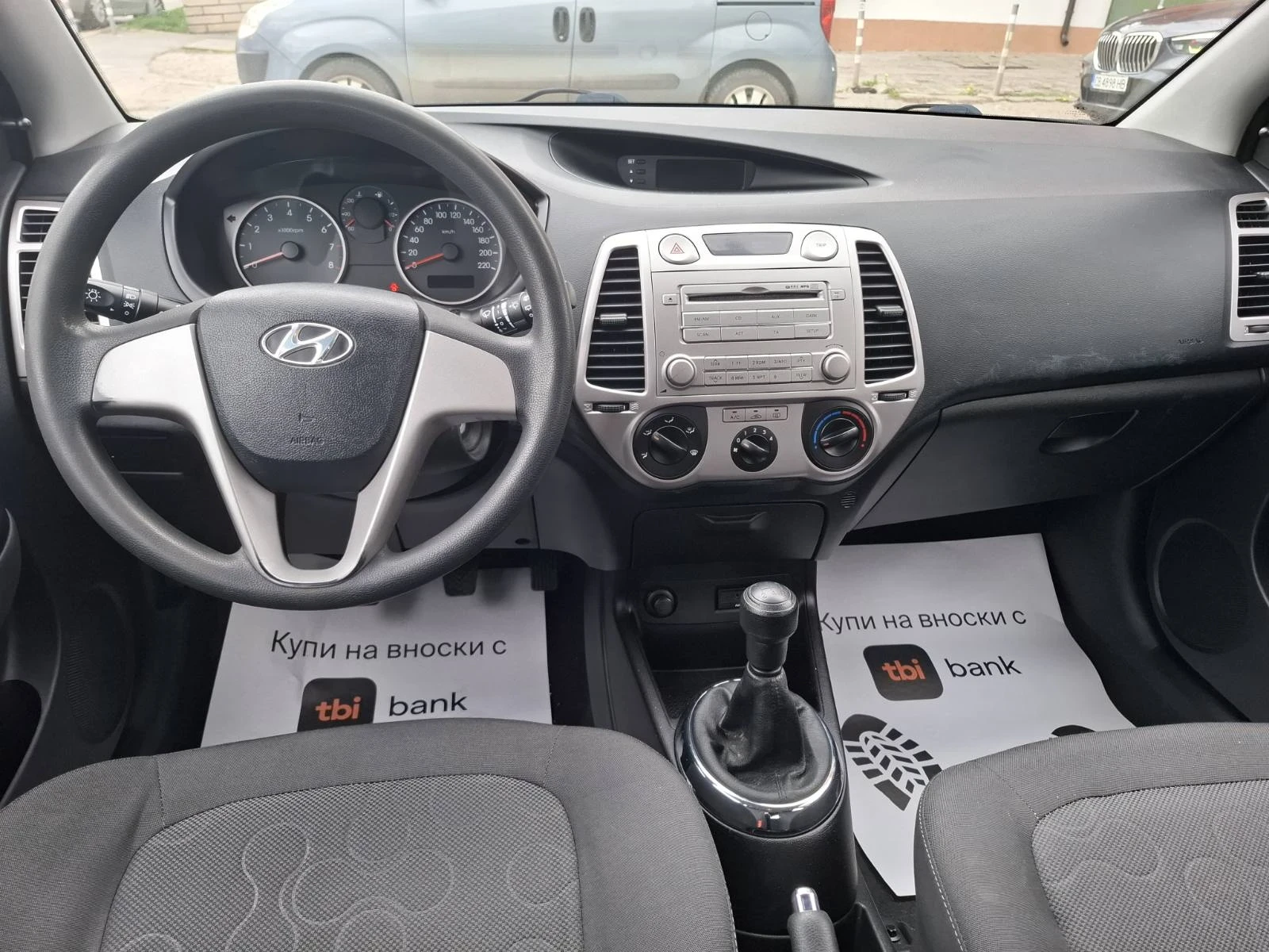 Hyundai I20 1.2 - изображение 7