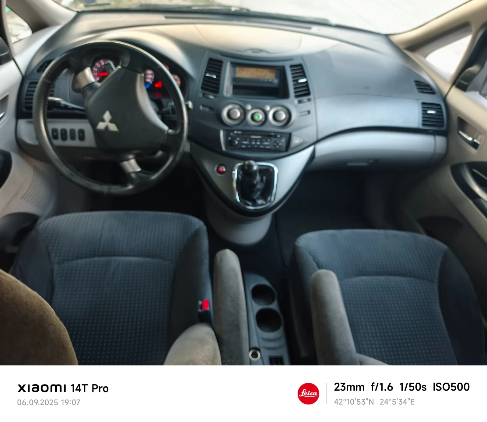 Mitsubishi Grandis 2.0 | Mobile.bg — изображение 11