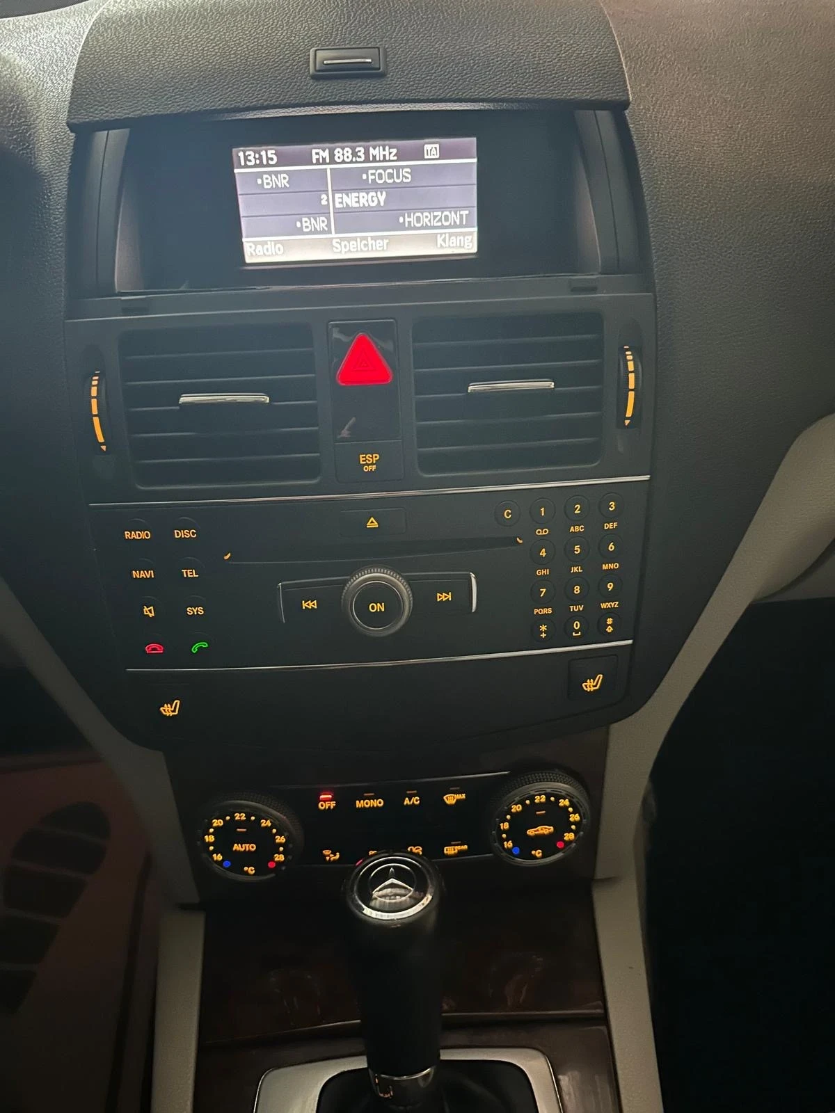 Mercedes-Benz C 220 2.2 CDI OM646 | Mobile.bg � ����������� 13