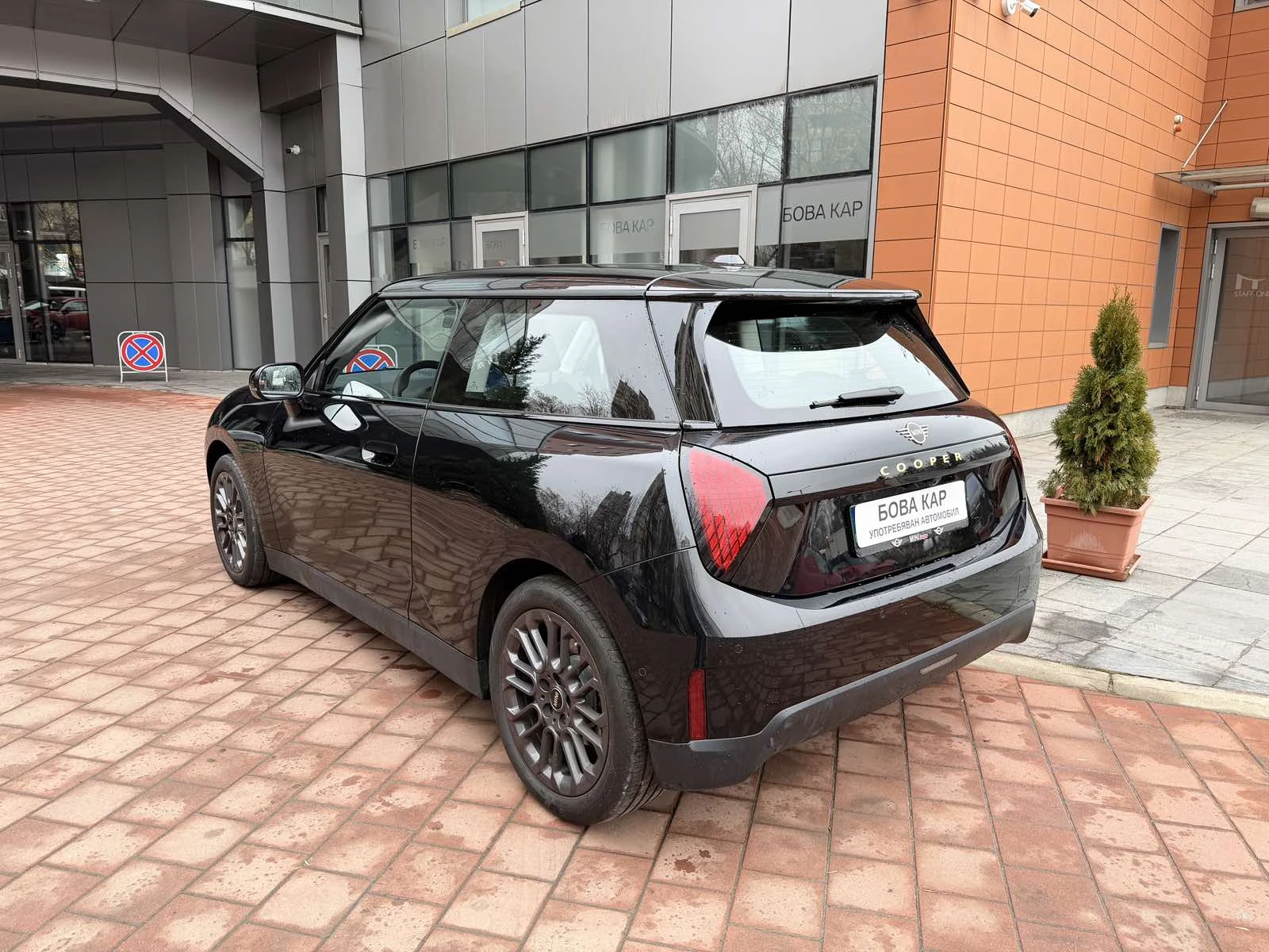 Mini Cooper E | Mobile.bg � ����������� 5