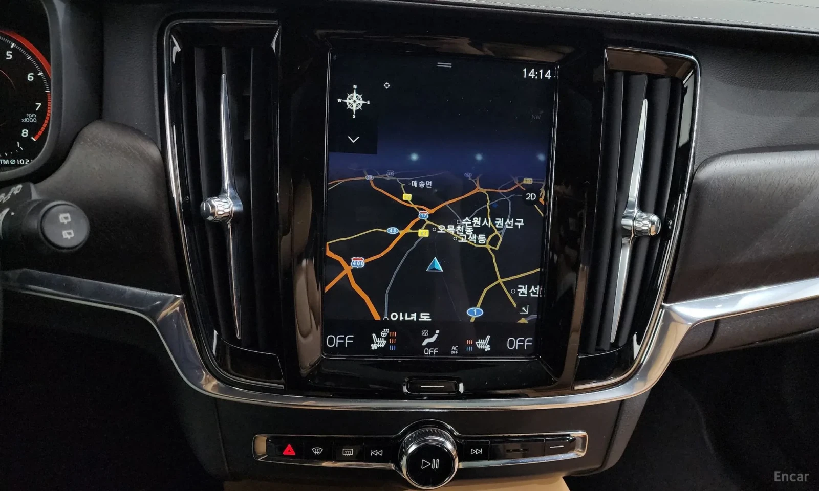 Volvo V90 Cross Country T5 PRO AWD B&W Head Up | Mobile.bg � ����������� 12