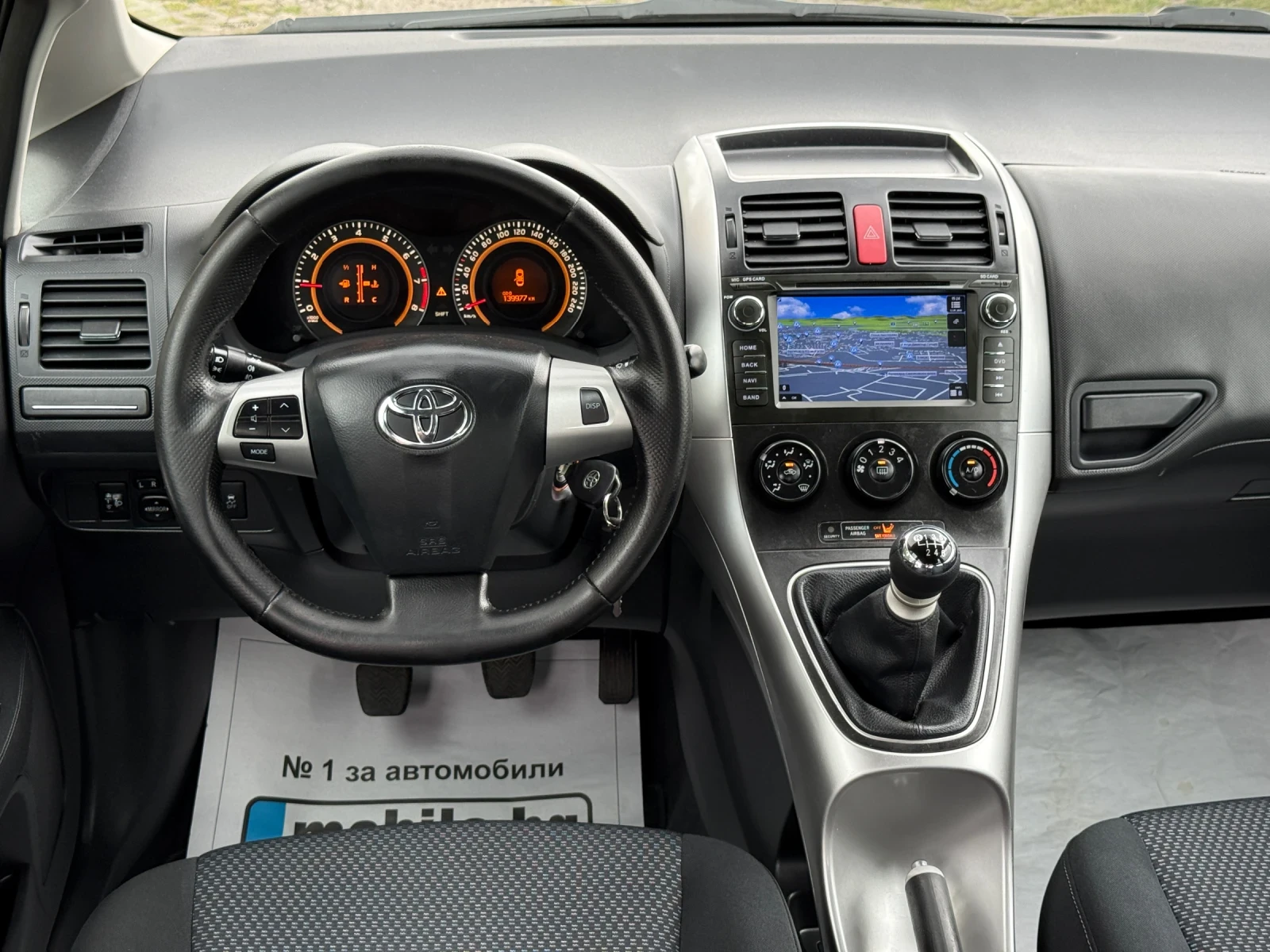 Toyota Auris 1.6i ��������/������/���������/139�.��/���� ������ | Mobile.bg � ����������� 10