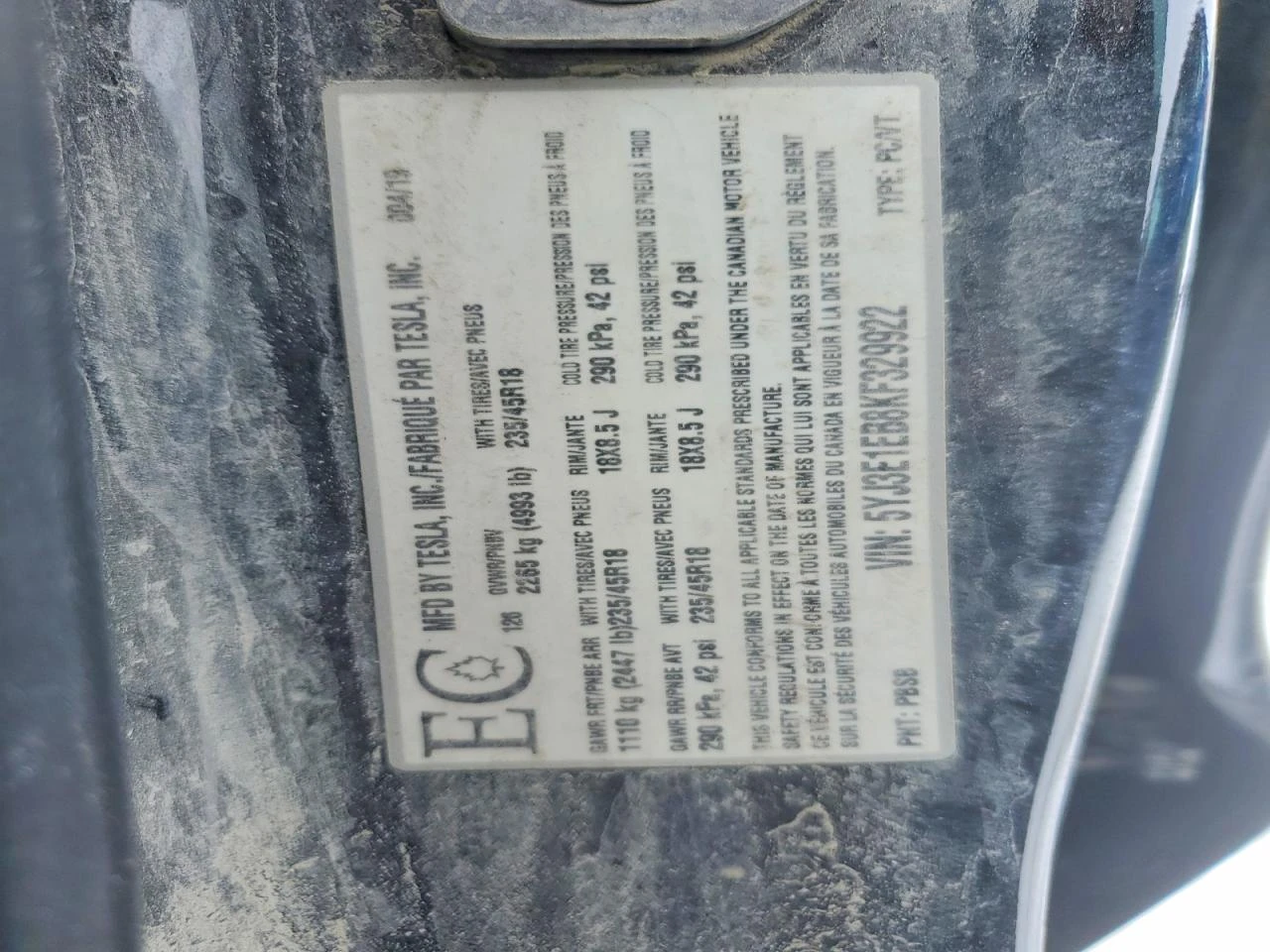 Tesla Model 3 | Mobile.bg � ����������� 12