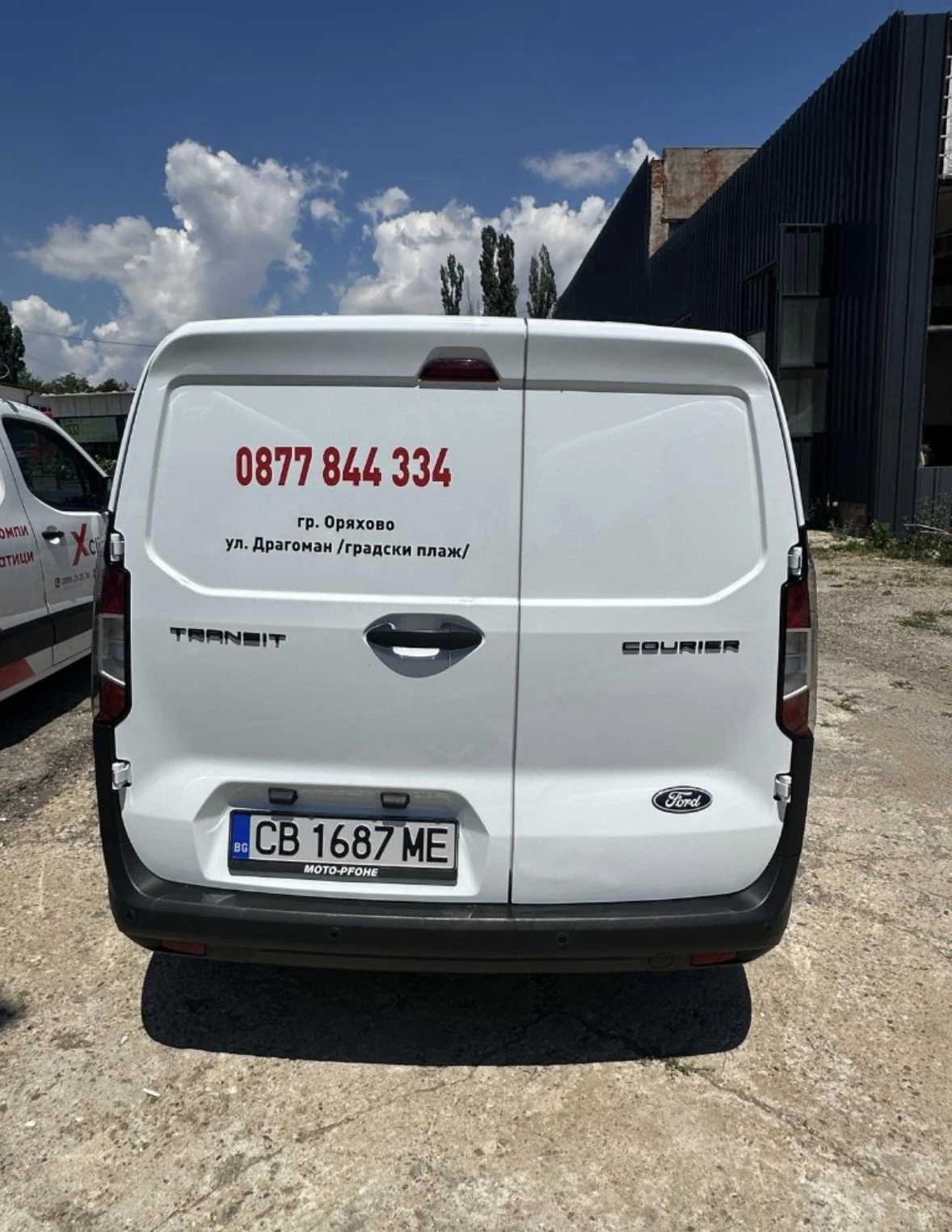 Ford Courier Transit, снимка 6 - Автомобили и джипове - 54961304