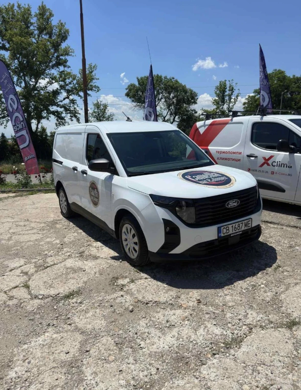 Ford Courier Transit, снимка 2 - Автомобили и джипове - 54961304