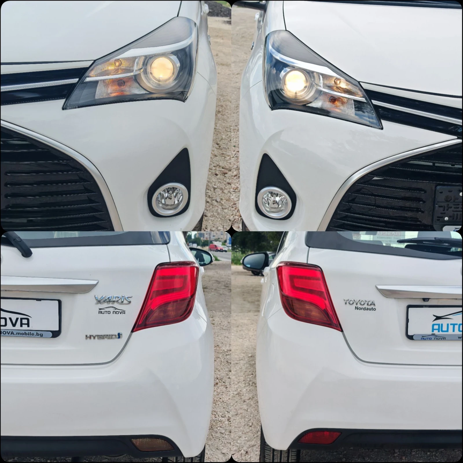Toyota Yaris 1.5 100 К.С. ХИБРИД! АВТОМАТ! 106 000 КМ! , снимка 15 - Автомобили и джипове - 55064424