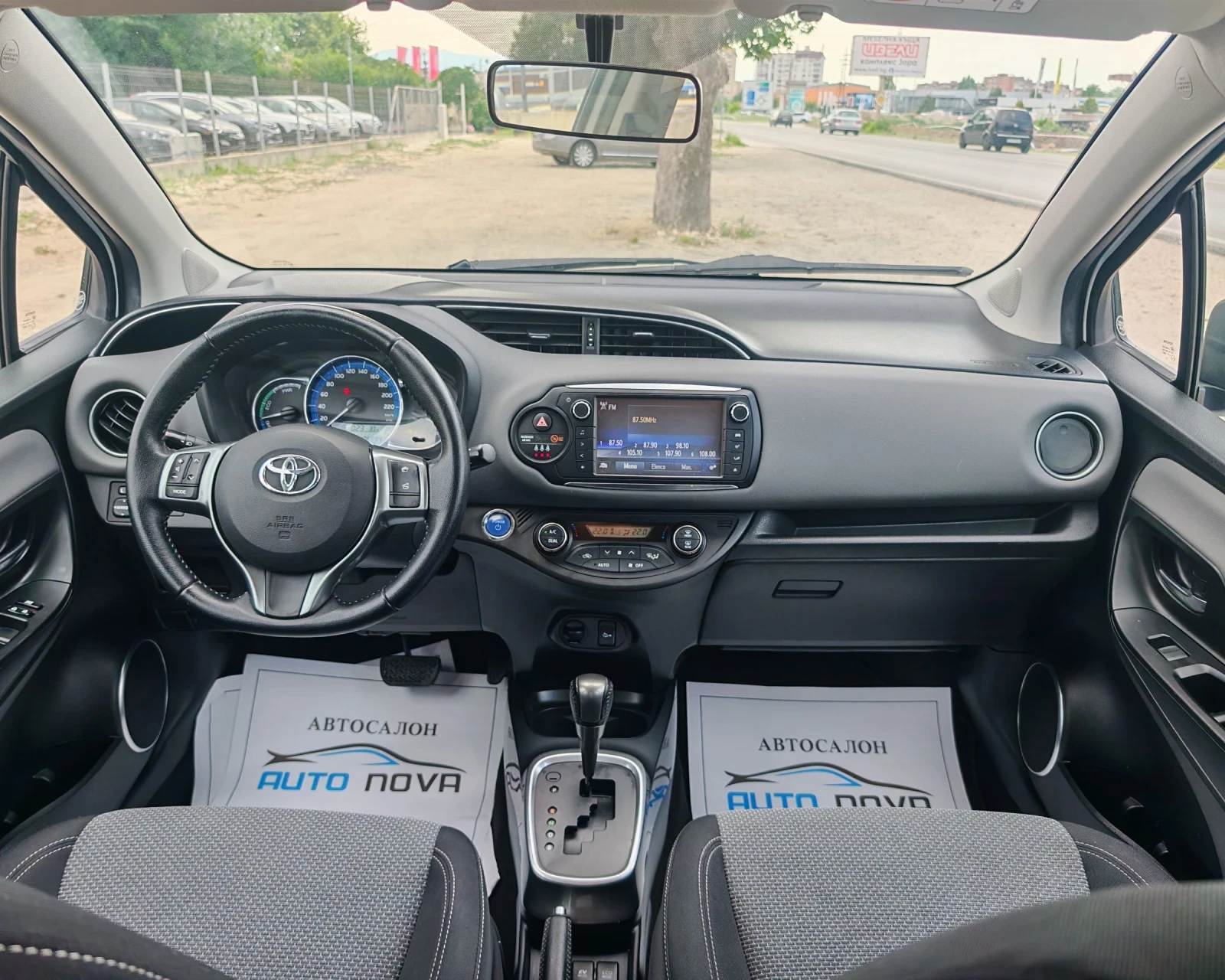 Toyota Yaris 1.5 100 К.С. ХИБРИД! АВТОМАТ! 106 000 КМ! , снимка 13 - Автомобили и джипове - 55064424