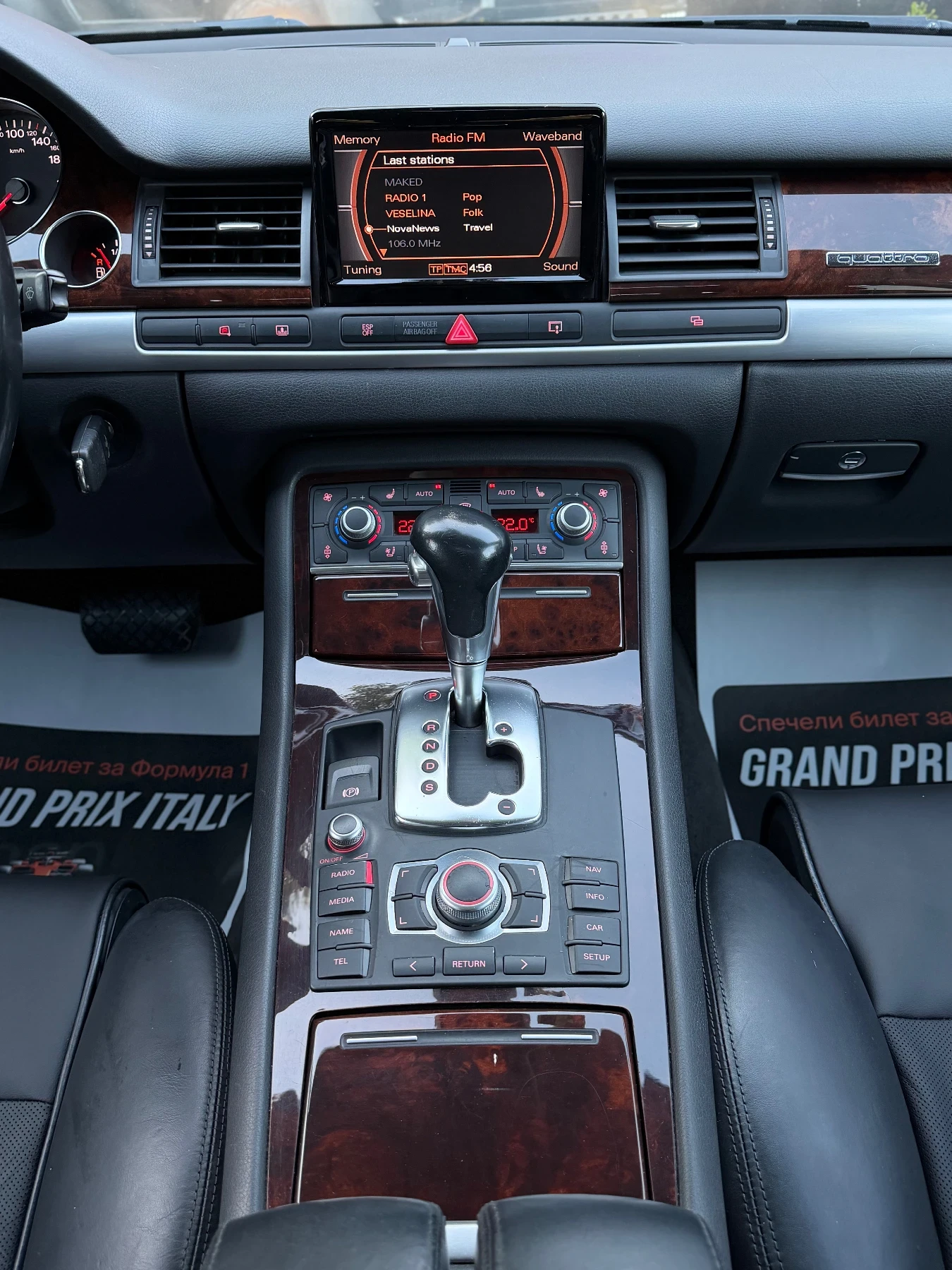 Audi A8 4.2TDI| FACE| QUATTRO| EXCLUSIVE| ЛИЗИНГ, снимка 8 - Автомобили и джипове - 55071900