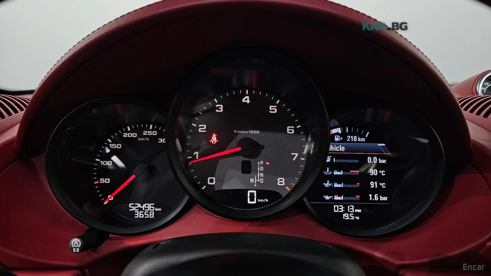 Porsche Cayman 718* S 2.5* ����* �������* ����* ���������* PDK | Mobile.bg � ����������� 7