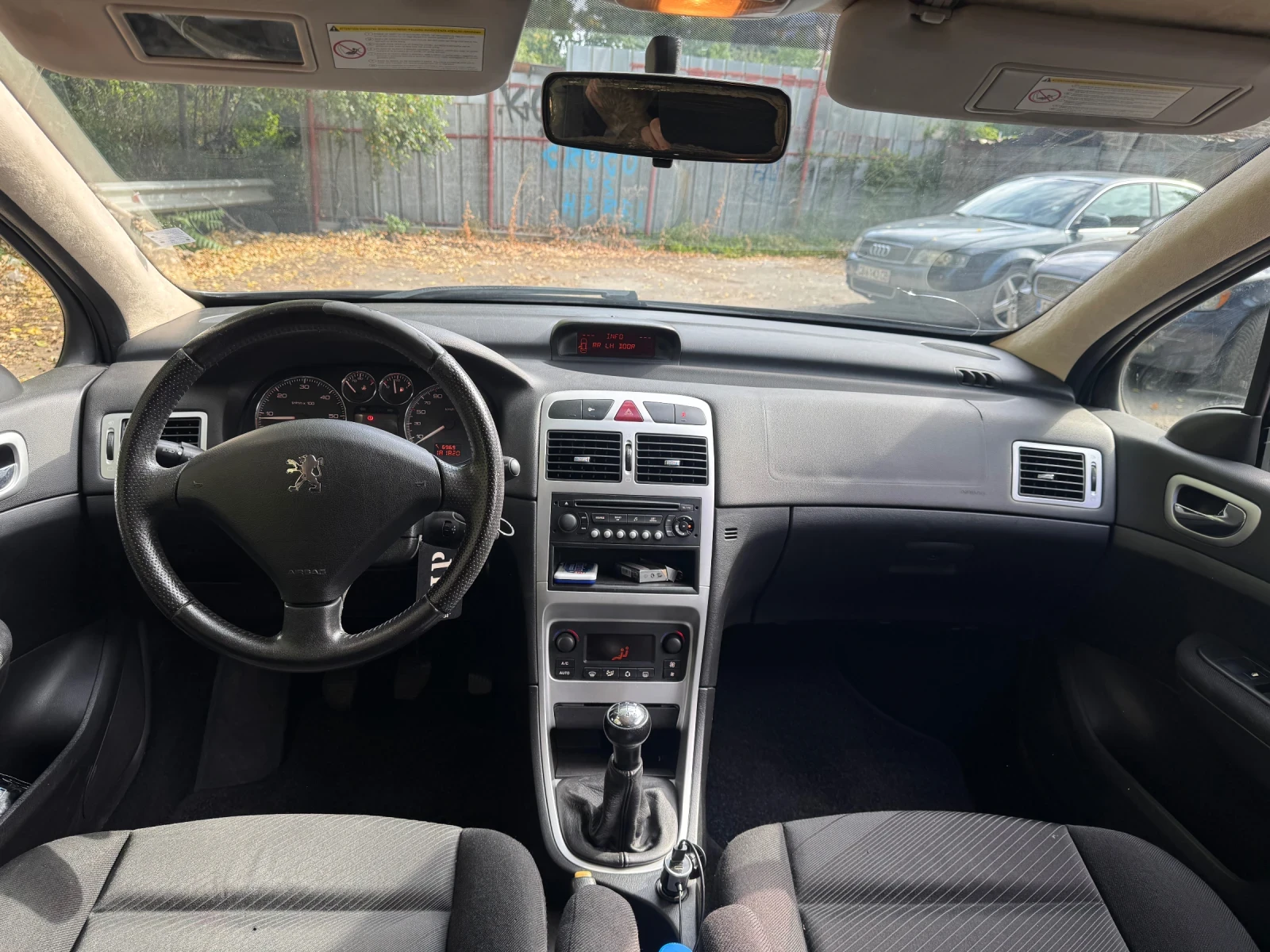 Peugeot 307 1.6hdi, снимка 8 - Автомобили и джипове - 55785523