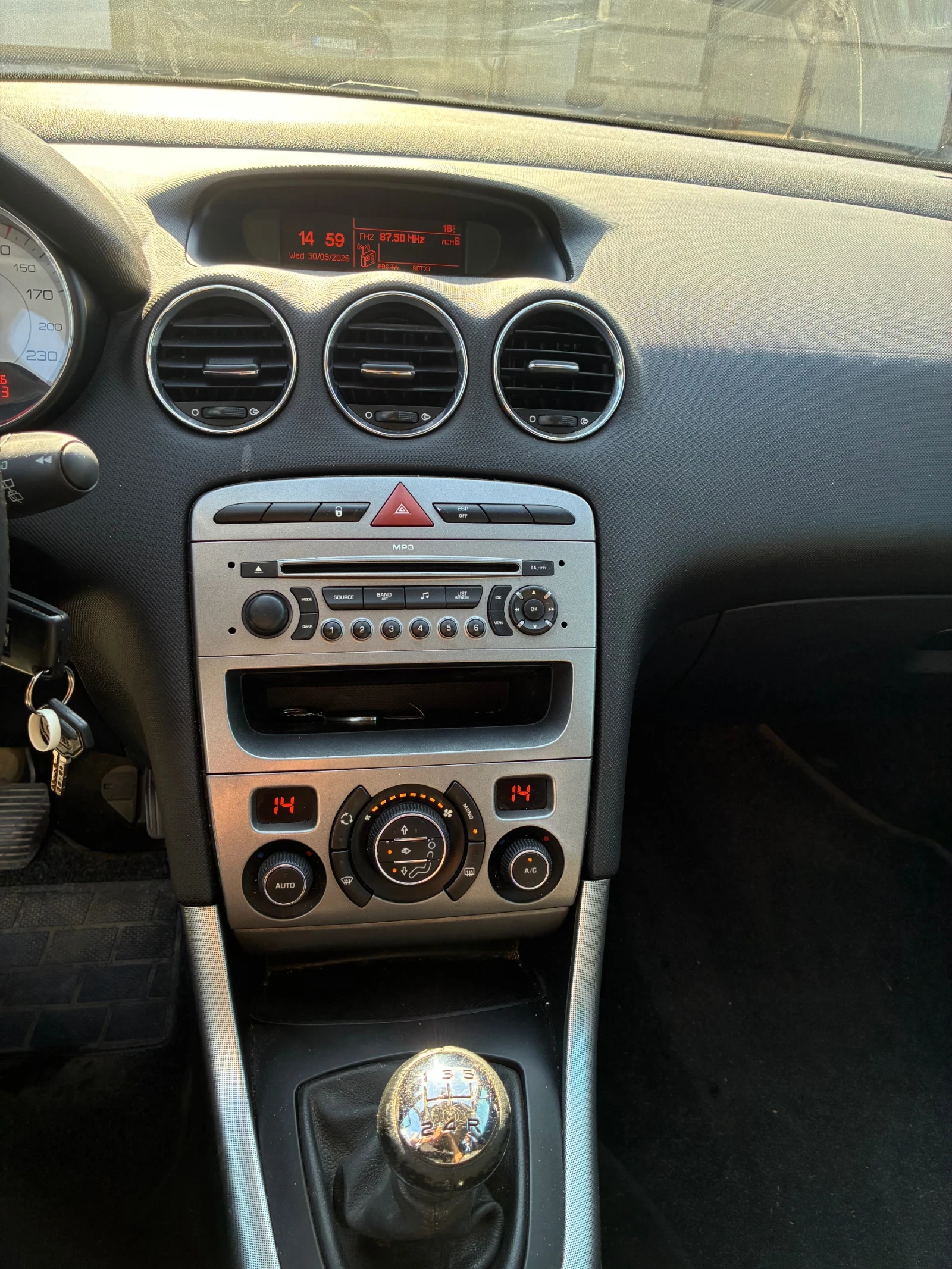 Peugeot 308, снимка 9 - Автомобили и джипове - 56303272