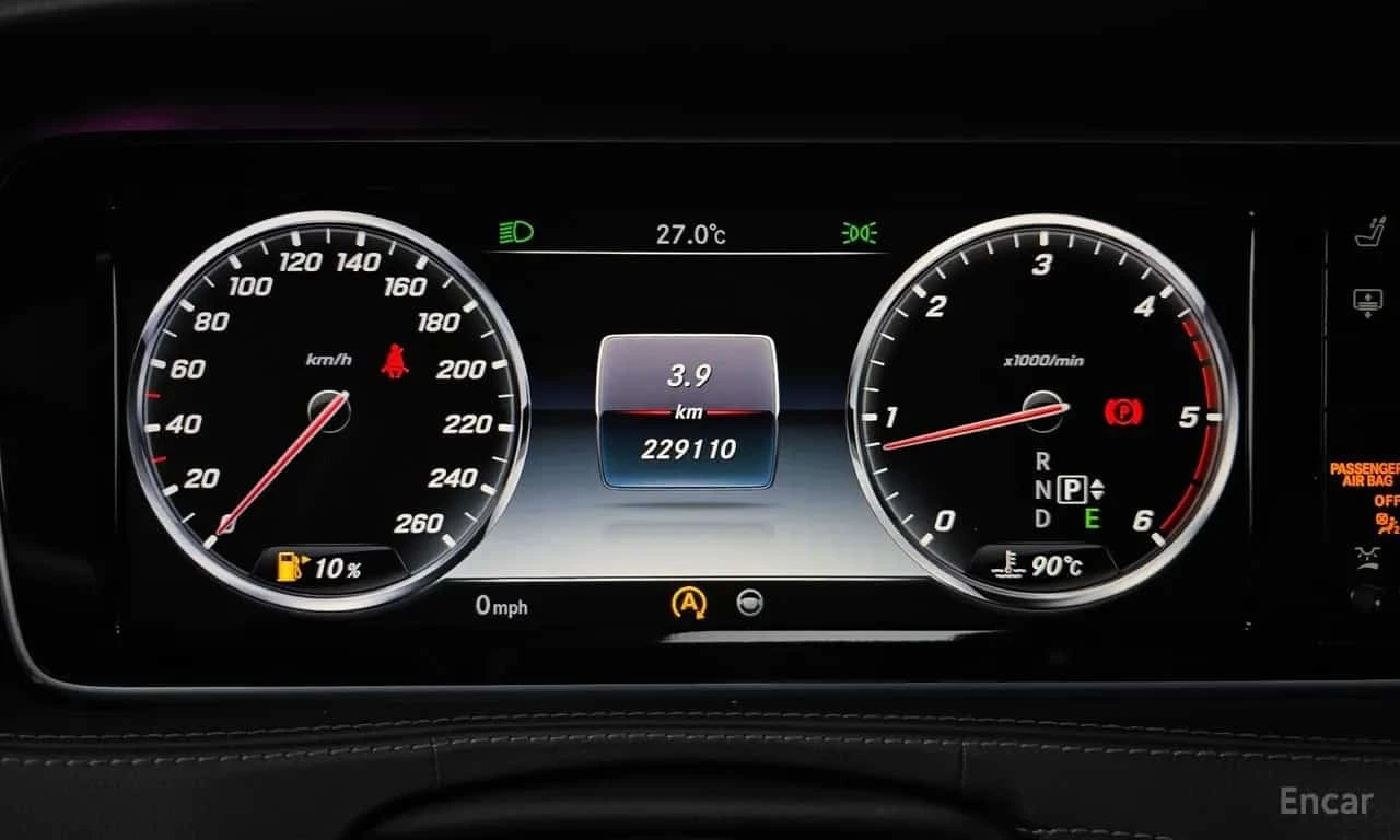 Mercedes-Benz S 350 L Blue TEC / ���� �� ��������  | Mobile.bg � ����������� 8