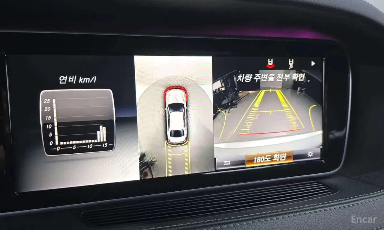 Mercedes-Benz S 350 L Blue TEC / ���� �� ��������  | Mobile.bg � ����������� 16