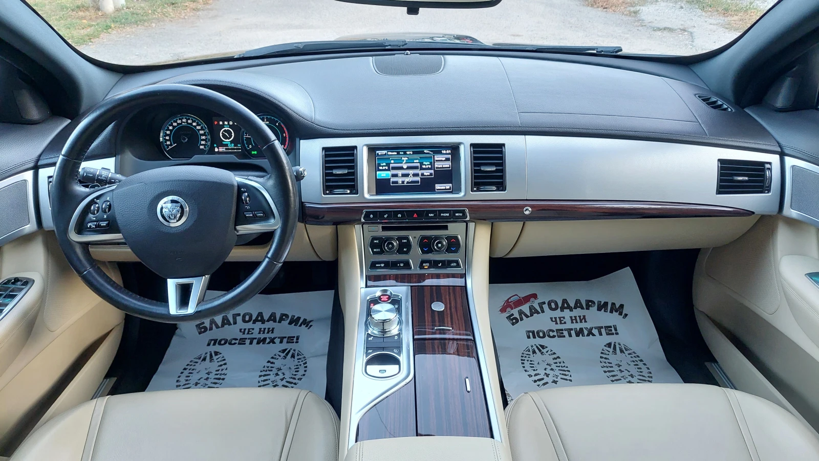 Jaguar Xf 3000 | Mobile.bg � ����������� 13