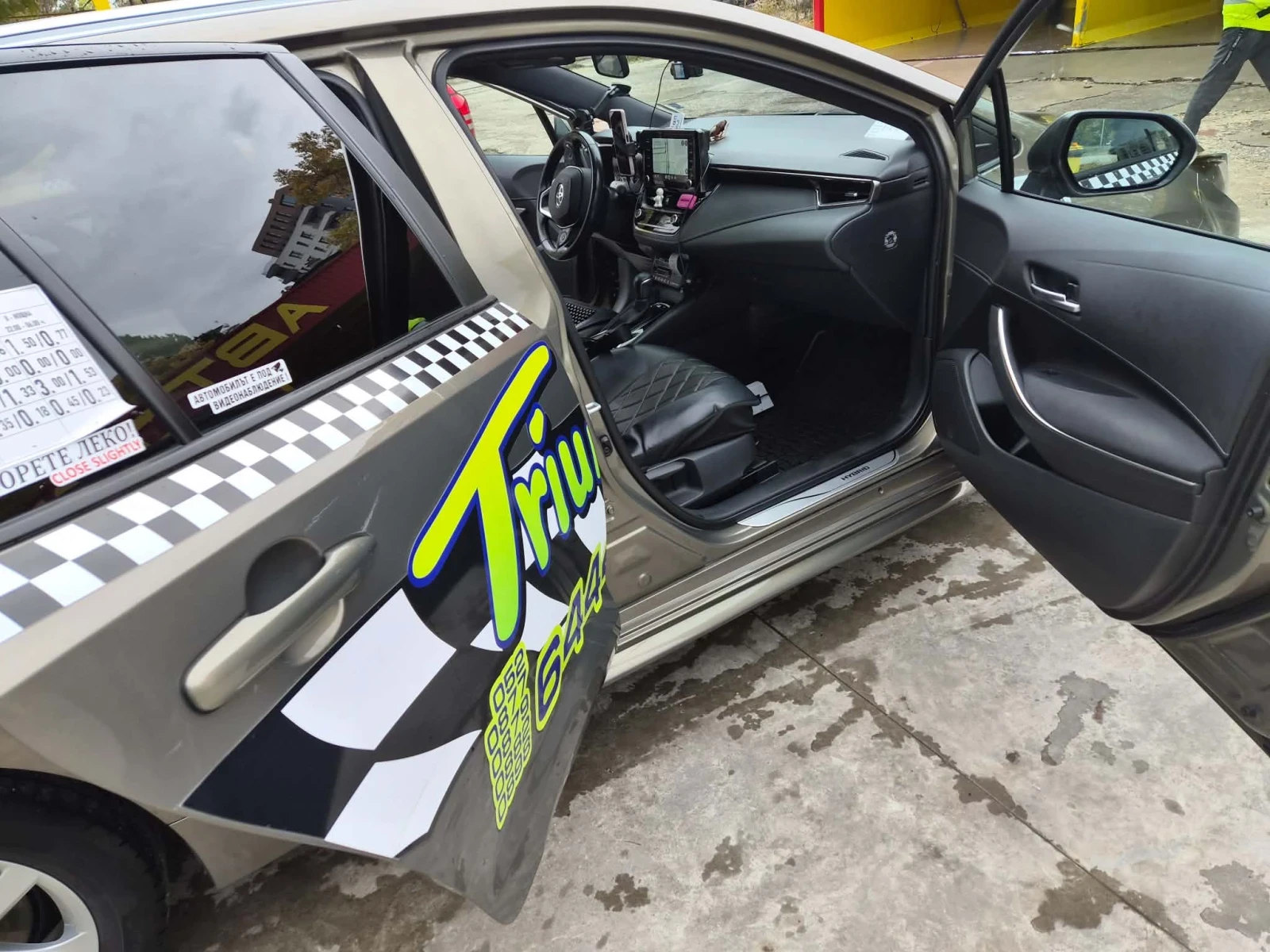 Toyota Corolla | Mobile.bg � ����������� 4