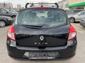 Renault Clio 1.2i GAZ ITALY - [7] 