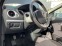 Обява за продажба на Renault Clio 1.2i GAZ ITALY ~6 400 лв. - изображение 10