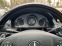 Обява за продажба на Mercedes-Benz E 500 AMG*4Matic*DISTRO0NIC*NIGHT VISION* ~38 350 лв. - изображение 11