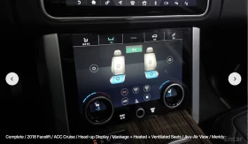 Land Rover Range rover VOGUE* 4.4* V8* DIESEL* ОБДУХВАНЕ* МАСАЖ* 360КАМЕР, снимка 9