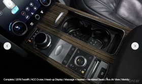 Land Rover Range rover VOGUE* 4.4* V8* DIESEL* ОБДУХВАНЕ* МАСАЖ* 360КАМЕР, снимка 11