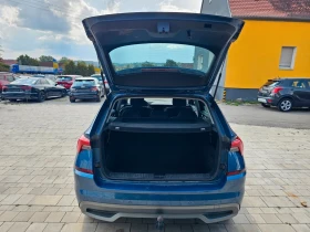 Skoda Kamiq Ambition, снимка 8