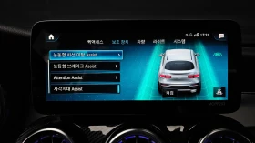 Mercedes-Benz GLC 220 4MATIC Coupe* FULL* ACCIDENT-FREE* , снимка 12