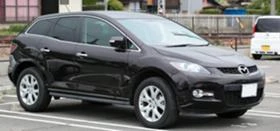  Mazda CX-7