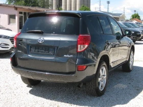 Toyota Rav4 2.0 VVT-I | Mobile.bg    5